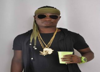 BIOGRAPHY OF ALHAJI DUDU MANSARAY KNOWN BY STAGE NAME AFRICA LIFEGAME BIOGRAPHY OF ALHAJI DUDU MANSARAY KNOWN BY STAGE NAME AFRICA LIFEGAME