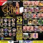 Henrietta Lemoh, rising star from reality show Big Sister Salone 2018, came up with an idea of having her own show called Show your craft with Henrietta Lemoh.