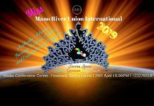 Henrietta Mbawah presents Miss Mano River Beauty Pageant 2019